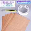 Modelo Pegatinas de Chapa Virutas de Madera diy Materiales de Construcción Hechos a Mano Papel Tapiz Casa de Muñecas Piso Corteza Piso de Madera