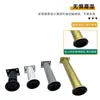 Patas de Soporte Ajustables Patas de Sofá Base de Mesa de Centro Patas Telescópicas para Gabinete Patas de Cama Patas de Mesa Columnas de Soporte para Mueble de TV Muebles