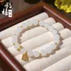 Pulseira de Brocado Florido Ouro Seda Jade DIY Pulseira de Contas Redondas Verde Água Flor de Pessegueiro Rosa Branco Creme Estilo Nacional Pulseira de Brocado Jade Feminina