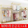 Estante de Exhibición para Tienda de Ropa, Estante de Exhibición de Pie para Colgar de Lado en Tienda de Ropa para Mujer, Estante de Arte de Hierro, Estante de Ropa de Doble Capa Color Dorado