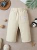 Calça Casual Tecida de Primavera e Outono para Bebê Calça de Jardim de Infância para Crianças Calça Casual Reta para Crianças Algodão
