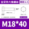 Acero Inoxidable 304 Hexagonal Externo los Tornillos y Pernos Dongming Din933 M4M5M6M8M10M12M14-M24