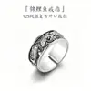 Anillo de Plata de Ley S925 con Diseño de Nicho de Pez Koi Plata Abierto Ajustable Tendencia Personalidad Retro Dedo Índice de Mujer