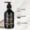 Champú genuino de hierbas Polygonum multiflorum Baoweiquan, control de grasa, anticaspa, anti-picazón, champú refrescante, lavado de cabello