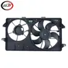 Aplicable al Ventilador de Refrigeración del Radiador Tourneo Connect 2002-2013 2T148C607BB