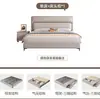 Cama Moderna Minimalista de Piel Nappa, Cama Matrimonial para Apartamentos Pequeños, Almacenamiento con Cajones, Cama Grande Minimalista Estilo Italiano para Dormitorio Principal, Cama de Boda