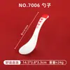 Cuencos para fideos de melamina de tendencia nacional, Vajilla comercial para hot pot, Platos para servir, Cuencos para arroz estilo restaurante de té de Hong Kong, Cuencos para sopa, Platos para comida rápida