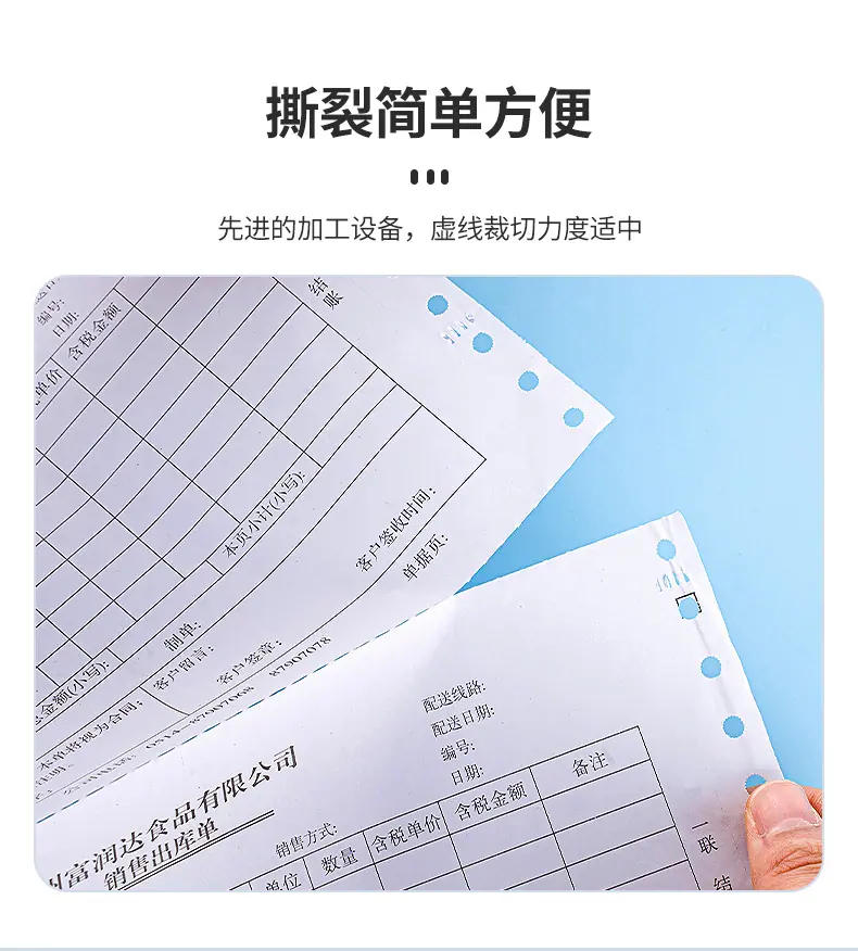 详情111_07