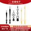 Acessórios para Instrumentos de Precisão de Alta Precisão Hongqian Acessórios para Pintura Decorativa Ponto Cruz Fábrica de Ponteiros de Relógio de Quartzo Cabelo Liso