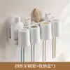 Portacepillos de dientes de pared, instalación sin taladro, estante para vaso de enjuague bucal para el hogar del baño, juego de estantes de almacenamiento para pasta de dientes y vaso para dientes