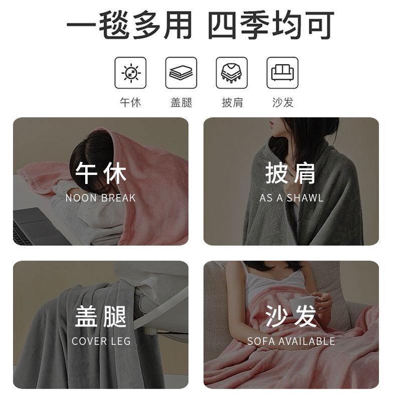 详情页05