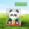Ornamentação Automática de Panda Tesouro Nacional Alimentada por Energia Solar Balançando para Atrair Boa Sorte Atacado Presente de Panda Item Decorativo para Atrair Boa Sorte