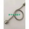 Tubo Amortiguador para Manómetro de Acero Inoxidable 304 Curva para Manómetro Serpentín de Condensación Tubería Curva de Alta Presión M20 Otras Especificaciones