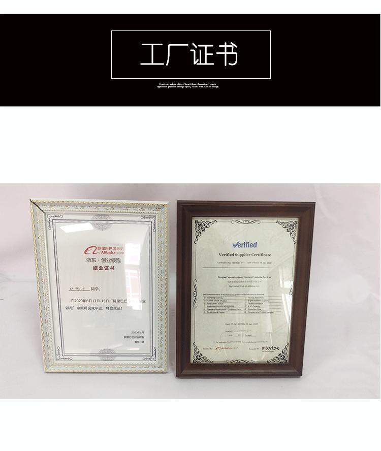 透明健身水袋_19