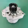 Gerador Weichai 28V70A, um Produto de Cobre Puro de Alta Qualidade, é Adequado para Carregadeiras Liugong, Xgma e Caminhões de Carga Howo Delong