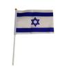 No. Bandera israelí de 8 x 14 x 21 cm, bandera de poliéster de fábrica, bandera de mano de Israel, venta al por mayor con asta