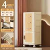 Armário de armazenamento multicamadas 36-42CM, armário de armazenamento tipo gaveta para cabeceira de cama, banheiro, armário de cozinha com rodas, design de porta aberta, armário para espaços estreitos