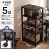 Estante de Armazenamento de Ferro Móvel com Rodas ao Lado do Sofá da Sala de Estar, Estante de Armazenamento de Impressora Doméstica de Várias Camadas para Apartamentos Pequenos