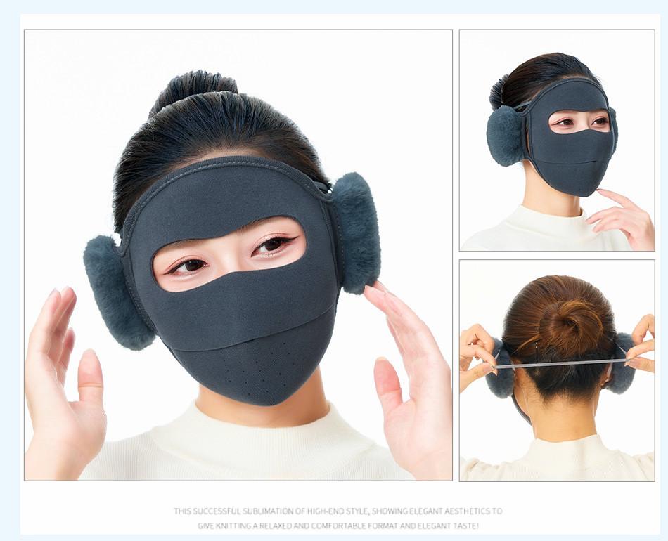 印字网格口耳罩_14