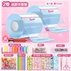 Set de Pegamento Nano Juguetes de Apretar para Descompresión Infantil Transfronterizos Cinta Nano DIY Burbujas Creativas Regalo Pequeño de Cumpleaños
