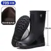 Botines de lluvia cortos antideslizantes e impermeables de moda, zuecos de cocina de suela gruesa, cubrezapatos de goma para obras y botas de lluvia cálidas para hombre