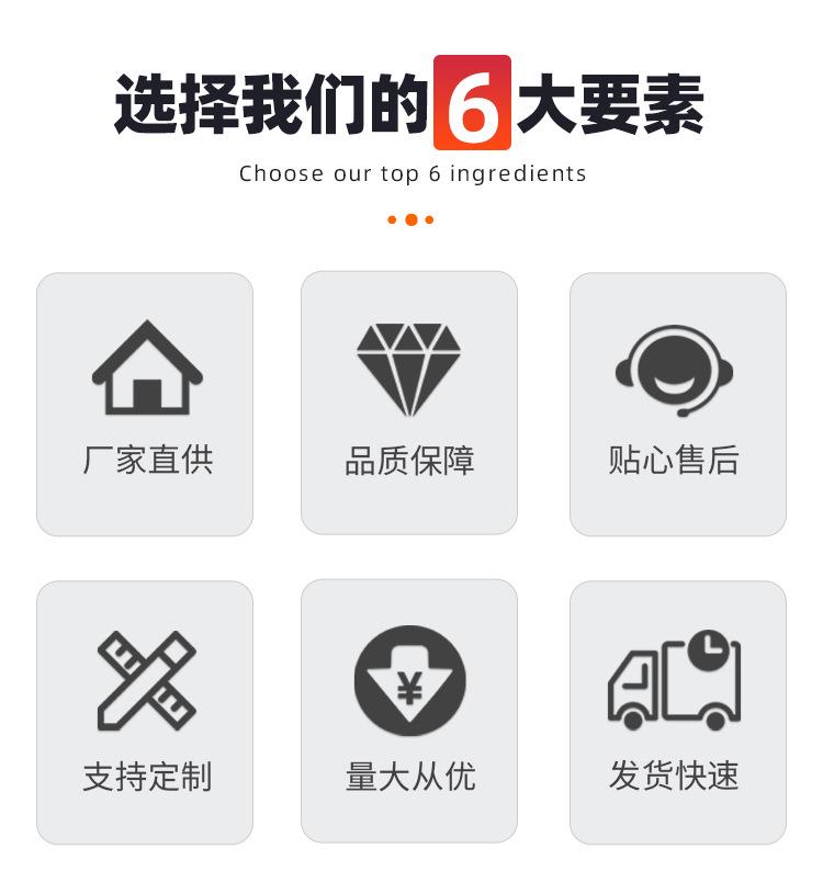 超高分子量聚乙烯板_03.jpg