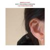 Aretes de Hueso de Oreja de Plata Pura S999 para Mujer, Diseño de Nicho, Ganchos de Oreja No Extraíbles, Pendientes Geométricos Pequeños y Elegantes