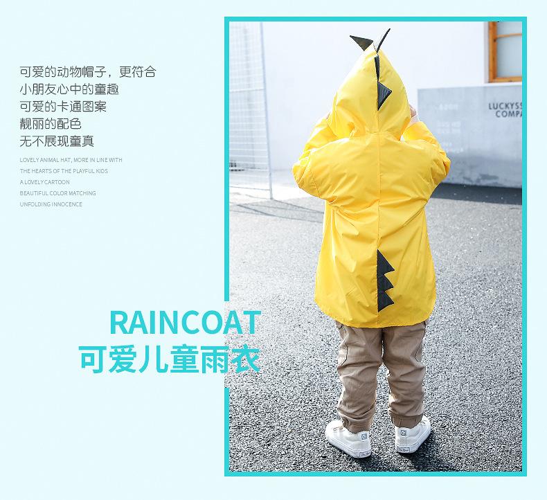 雨衣详情页_04