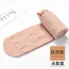Medias de acero para mujer primavera y verano máscara medias de seda anti-gancho color piel calcetines de luz de agua artefacto de pierna ligera leggings color carne mayoreo