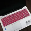 Aplicable a portátil Asus piedra quinta generación FL8000UF i5i7 cubierta antipolvo película protectora de teclado 15.6
