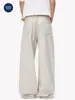 Ropa para Hombre Muqiu Verano 2026 Lyocell Tencel Frescos Casuales Pantalones de Hombre Caída Conmutador Pierna Ancha Largos