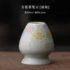 Juego de Matcha de Cuatro Piezas con Tazas de Té de Cerámica Gris Hielo con Picos, Tazas de Té, Batidor de Té y Accesorios para Ceremonia de Té