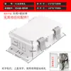 H1:133*81*45 caja impermeable caja impermeable de plástico carcasa de plástico caja impermeable carcasa para placa de circuito a prueba de lluvia para exteriores