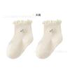 Calcetines para Bebé Verano Finos con Borde de Oreja para Bebé Calcetines de Malla Sin Costuras Calcetines de Algodón para Niñas Princesa Calcetines de Caña Media