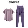 Conjunto de Ropa Deportiva para Correr, Fitness para Mujer, Ropa de Senderismo de Verano, Ropa de Yoga de Manga Corta para Entrenamiento de Pilates para Mujer, Estilo Delgado de Verano