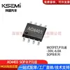 AO4403 SOP-8 -30V -6.0A Canal P MOSFET de Núcleo Grande en stock Suministro
