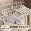 Juego de perchas de esponja de una sola pieza para uso doméstico, antideslizantes, sin marcas, adecuado para colgar ropa en dormitorios, para Hanfu y faldas JK, perchero multifuncional para pantalones con pinzas