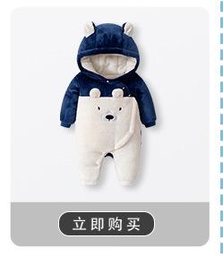 阿里关联销售8_09