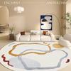 Alfombra Sala de Estar Terciopelo Cristal Estilo Wabi-sabi 2024 Nuevo Redonda Lujo Accesible Alta Gama Pelo Corto Dormitorio Mesita de Noche Sofá Tapete de Piso