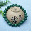 Pulsera de pavo real al por mayor pulsera de jade imitación collar para hombres y mujeres suministro para puesto modelo de 10 yuanes venderá regalos