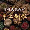 Transmisión en Vivo de Douyin Nuevo Producto Dunhuang Colorido Antiguo Hecho a Mano Incienso Peine de Medicina China Portátil Peine Masajeador para el Cabello Precio de Mayoreo