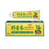 Fabricante de dropshipping al por mayor Yipin Miaoyi Sophora Silvestre 20 g, en stock para envío inmediato, distribución y venta al por menor de comercio electrónico, transfronterizo
