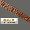 Papel tapiz de rodapié autoadhesivo 3D impermeable línea de cintura borde decorativo de pared tira de borde de marco de puerta
