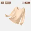 Top Térmico de Lana en Oferta con Bolsillo, Protección Cálida para Vientre y Cintura, Capa Base Sin Costuras Otoño e Invierno para Periodo Menstrual para Mujeres