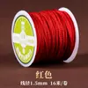 Fio Vermelho para Ano de Nascimento, Corda Trançada, Fio de Jade, Fio para Joias DIY, Fio Vermelho Especial da Loja Ouro e Prata, Fio Liso Atacado