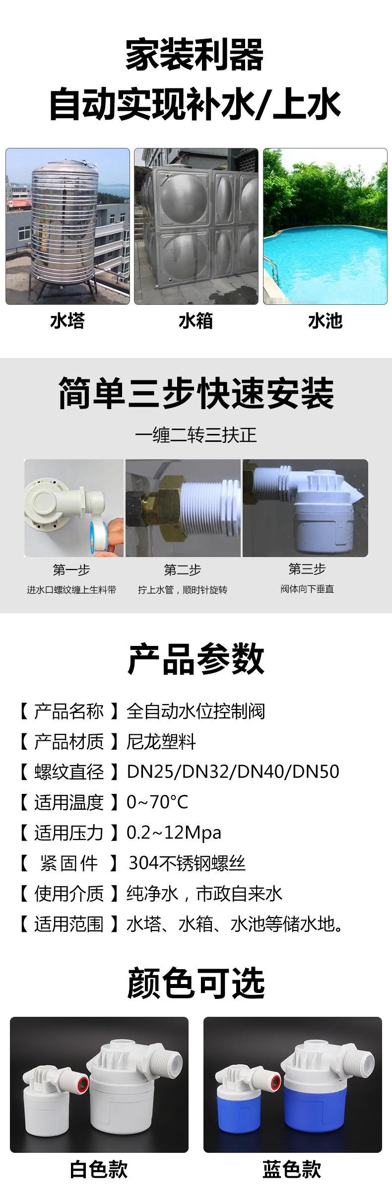 详情图_04.jpg