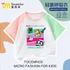 Camiseta Infantil de Algodão Minecraft Color Block 2026 Novo Estilo Raglan Manga Curta Roupa de Verão Unissex Top Versátil