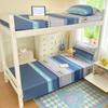 Sábana de Puro Algodón para Dormitorio Estudiantil Clase A, Pieza Única para el Inicio de la Temporada Escolar, Sábana de Algodón para una Persona para Dormitorio, Juego de Tres Piezas para Uso en Casa