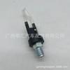 17630-16040 Es Adecuado para Toyota Land Cruiser Uzj100 Motor 2Uz Válvula de Control Arrancador