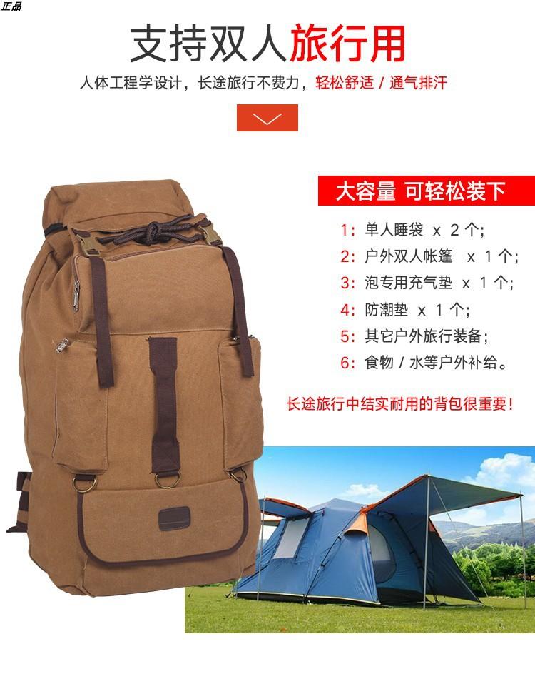 O1CN015dVpBj20JGp3eH6P6_!!3972